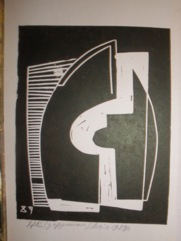 Gallery item