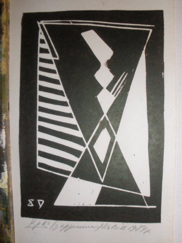 Gallery item