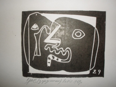 Gallery item