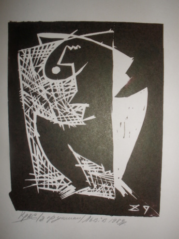 Gallery item
