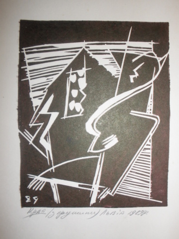 Gallery item