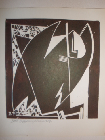 Gallery item