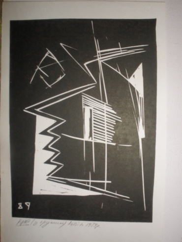 Gallery item