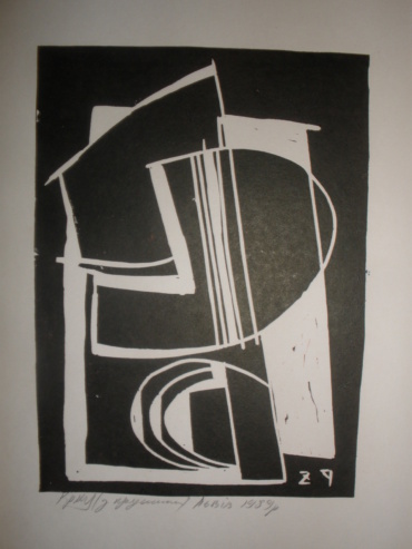 Gallery item