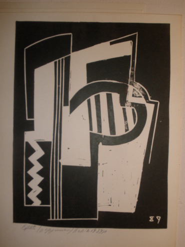 Gallery item