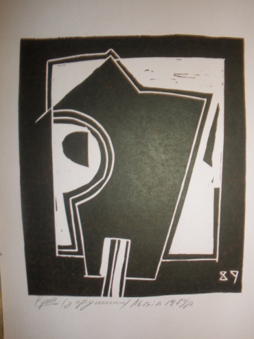 Gallery item