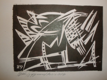 Gallery item