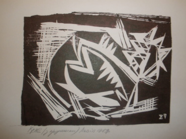 Gallery item