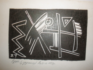 Gallery item