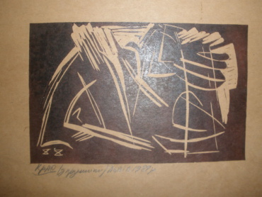 Gallery item