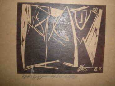 Gallery item