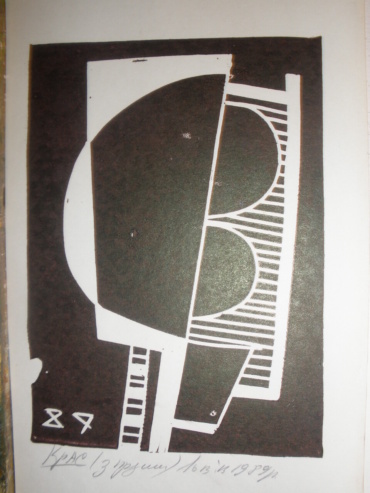 Gallery item