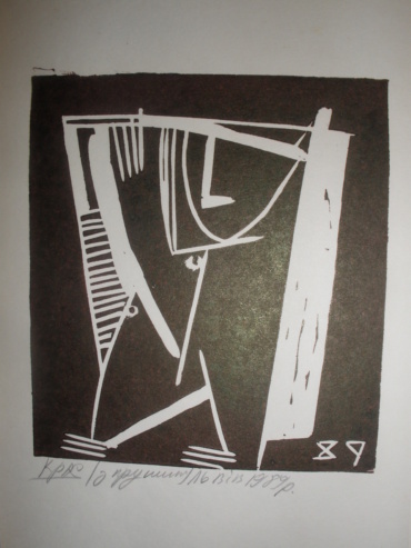 Gallery item
