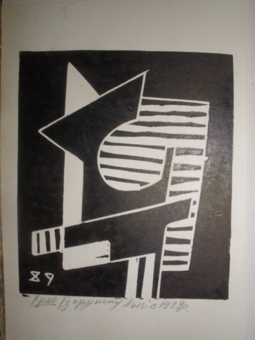 Gallery item