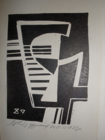 Gallery item