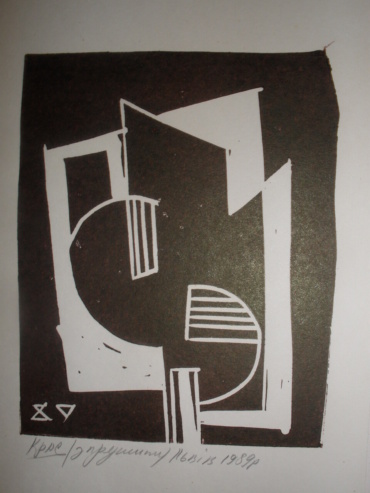Gallery item