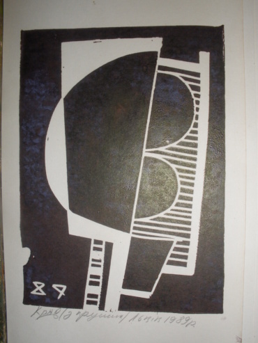 Gallery item