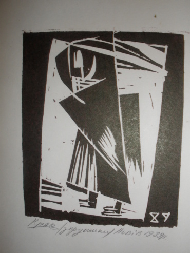 Gallery item