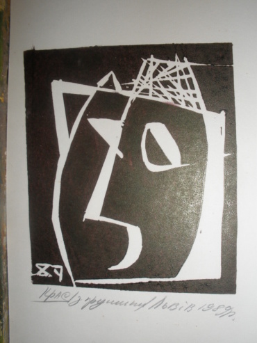 Gallery item
