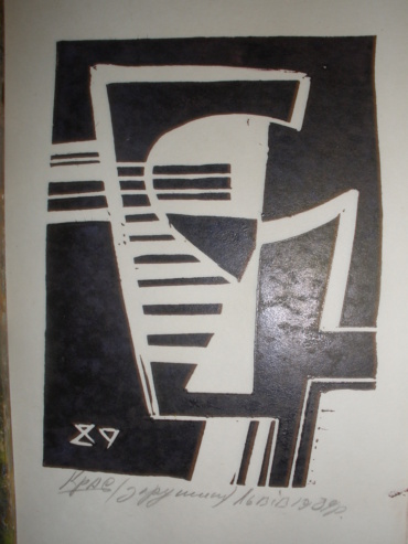 Gallery item