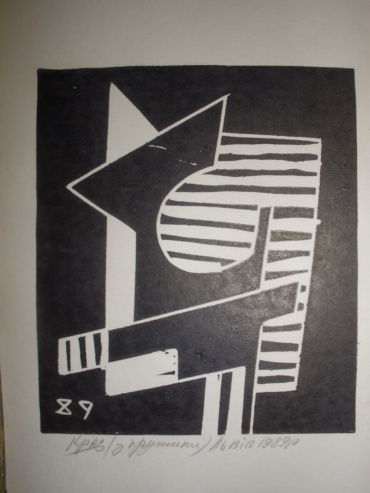 Gallery item
