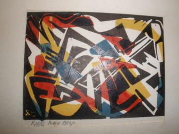 Gallery item