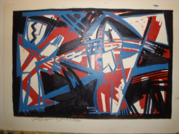 Gallery item