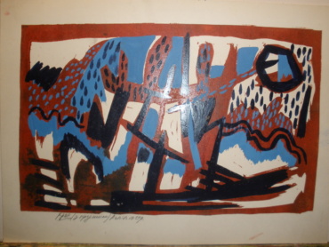 Gallery item