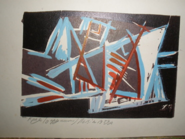 Gallery item