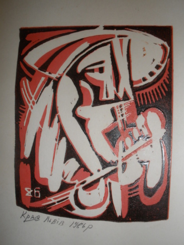 Gallery item
