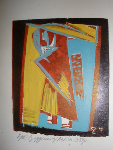 Gallery item