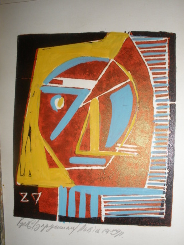 Gallery item