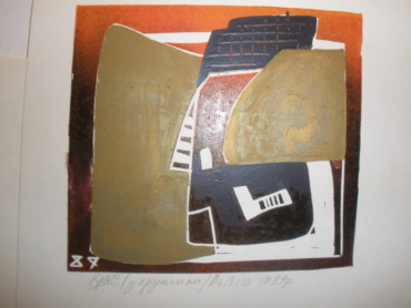 Gallery item