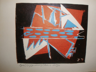 Gallery item