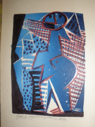 Gallery item