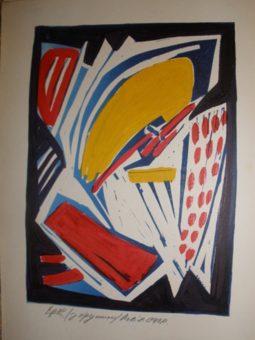 Gallery item