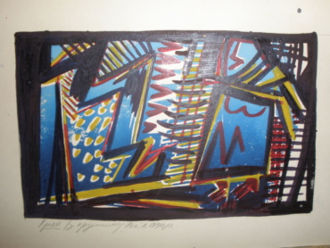 Gallery item