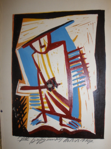 Gallery item