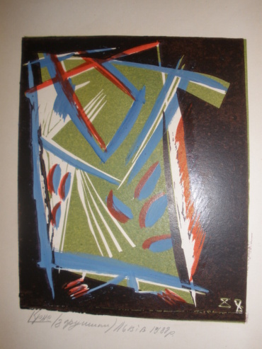 Gallery item