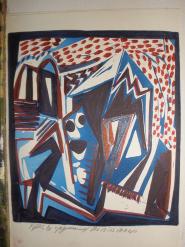 Gallery item