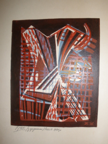 Gallery item