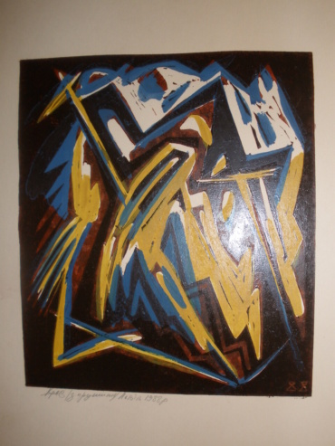 Gallery item