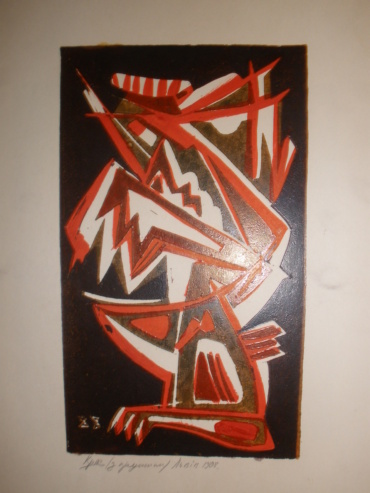 Gallery item