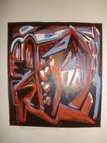 Gallery item