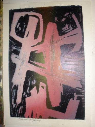 Gallery item