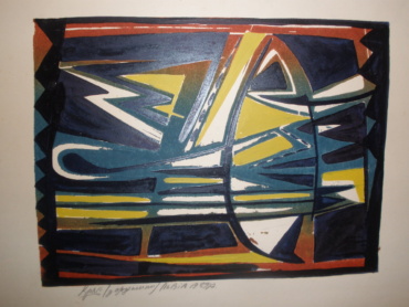 Gallery item