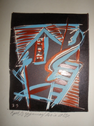 Gallery item