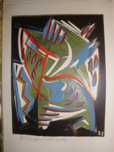 Gallery item