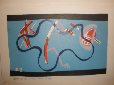 Gallery item