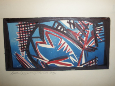 Gallery item